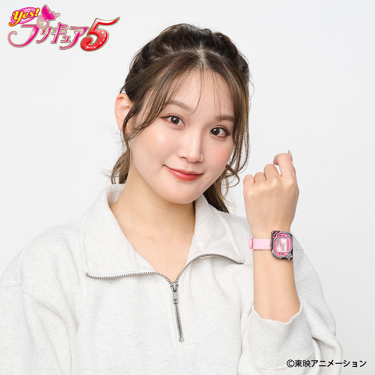 二次受注】Yes!プリキュア5 ピンキーキャッチュ Live Action Watch（全