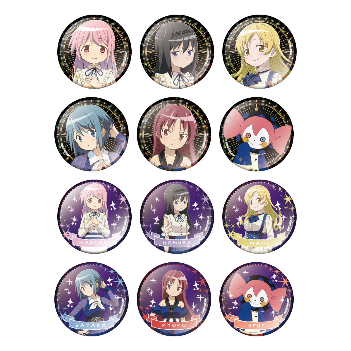 数量限定】魔法少女まどか☆マギカ in NAMJATOWN 缶バッジコレクション