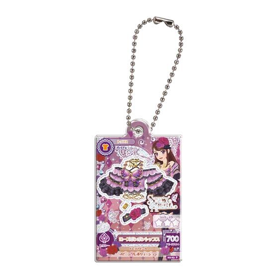 アイカツ！ だれでもアイドル活動アクリルチャーム3｜ガシャポン