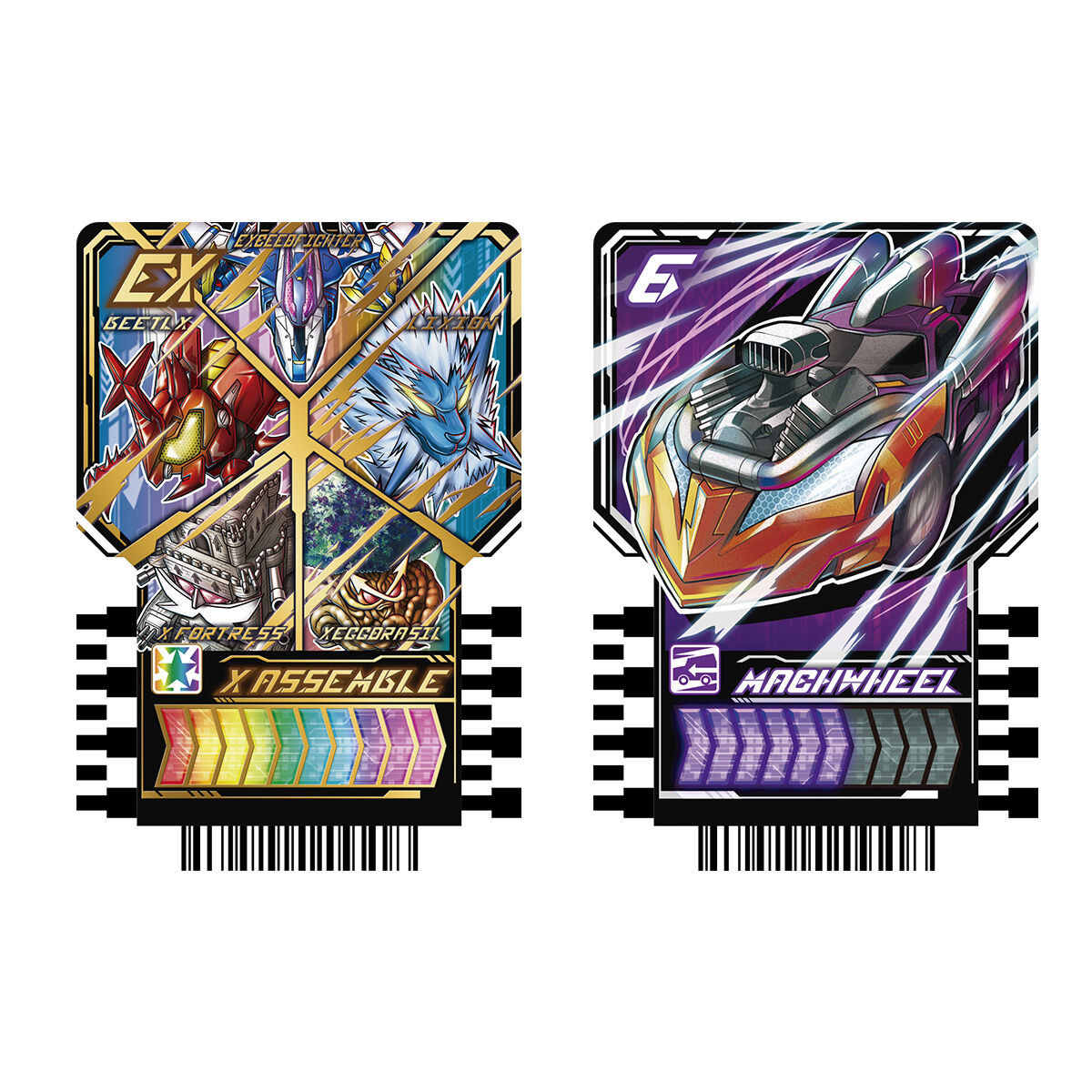 PREMIUM DX ライドケミートレカ メモリアルセット | 仮面ライダー