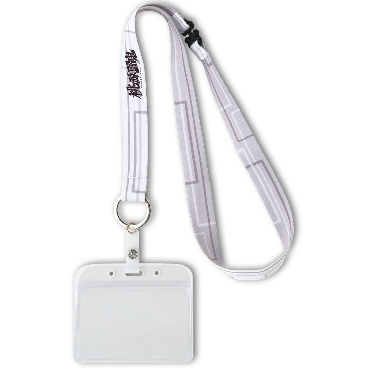 桃源暗鬼 IDカードホルダー付きネックストラップ（全2種）【26年3月お