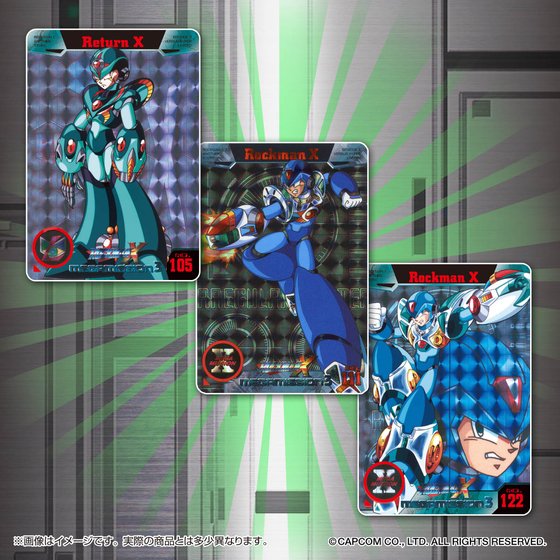ロックマン誕生30周年を記念しカードダス『ロックマンX』シリーズが