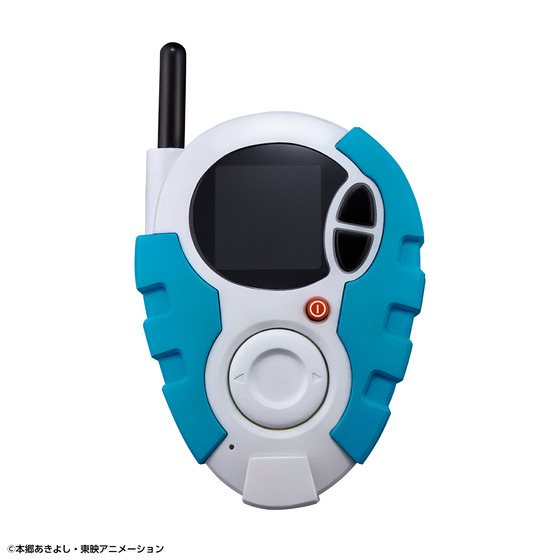 デジモンアドベンチャー02』より本宮大輔と一乗寺賢の「D-3」が最新