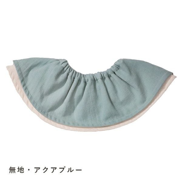 名入れドーナツスタイ1枚（全11色）【お名前刺繍】 | ママとベビーの