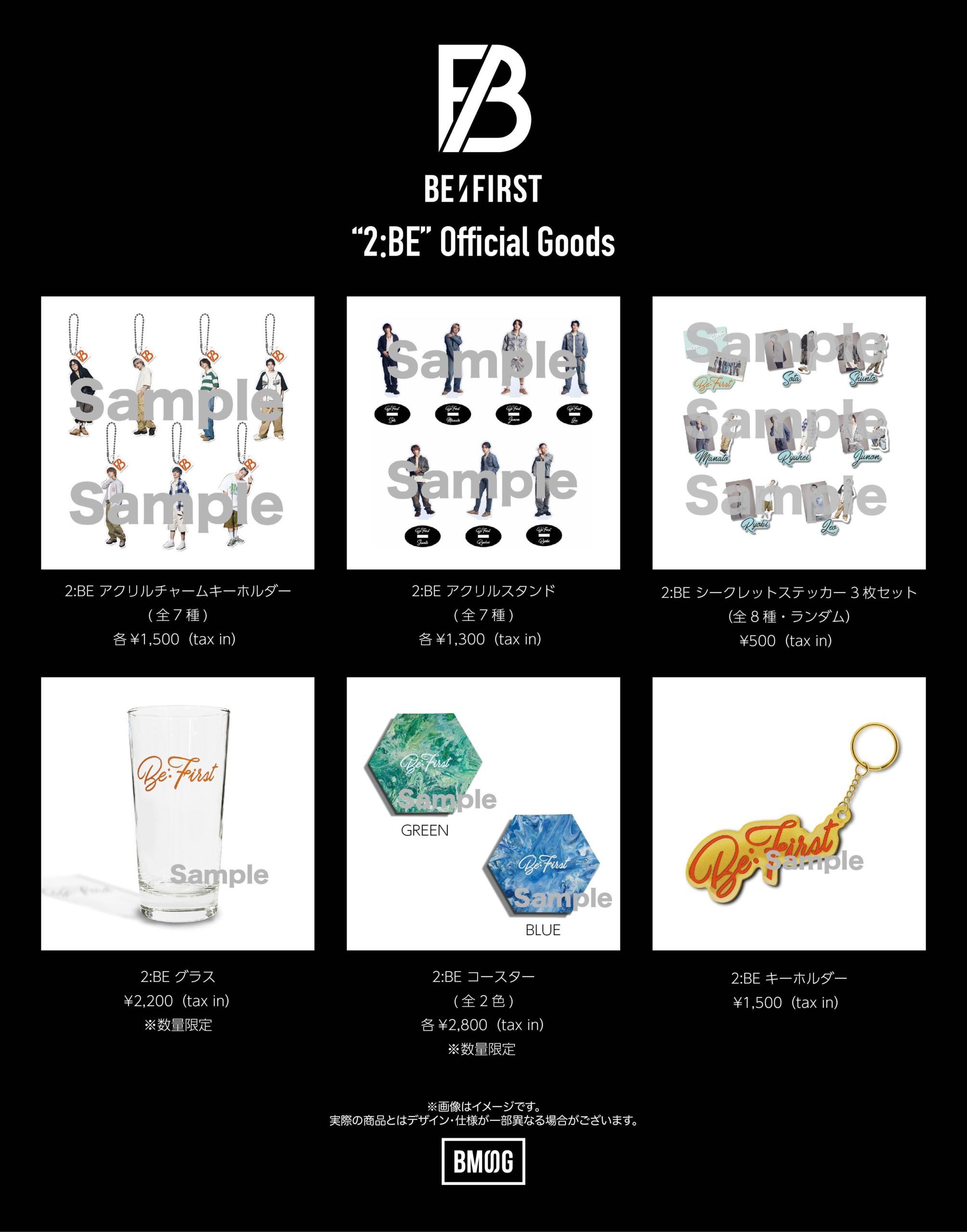GOODS | BE:FIRST