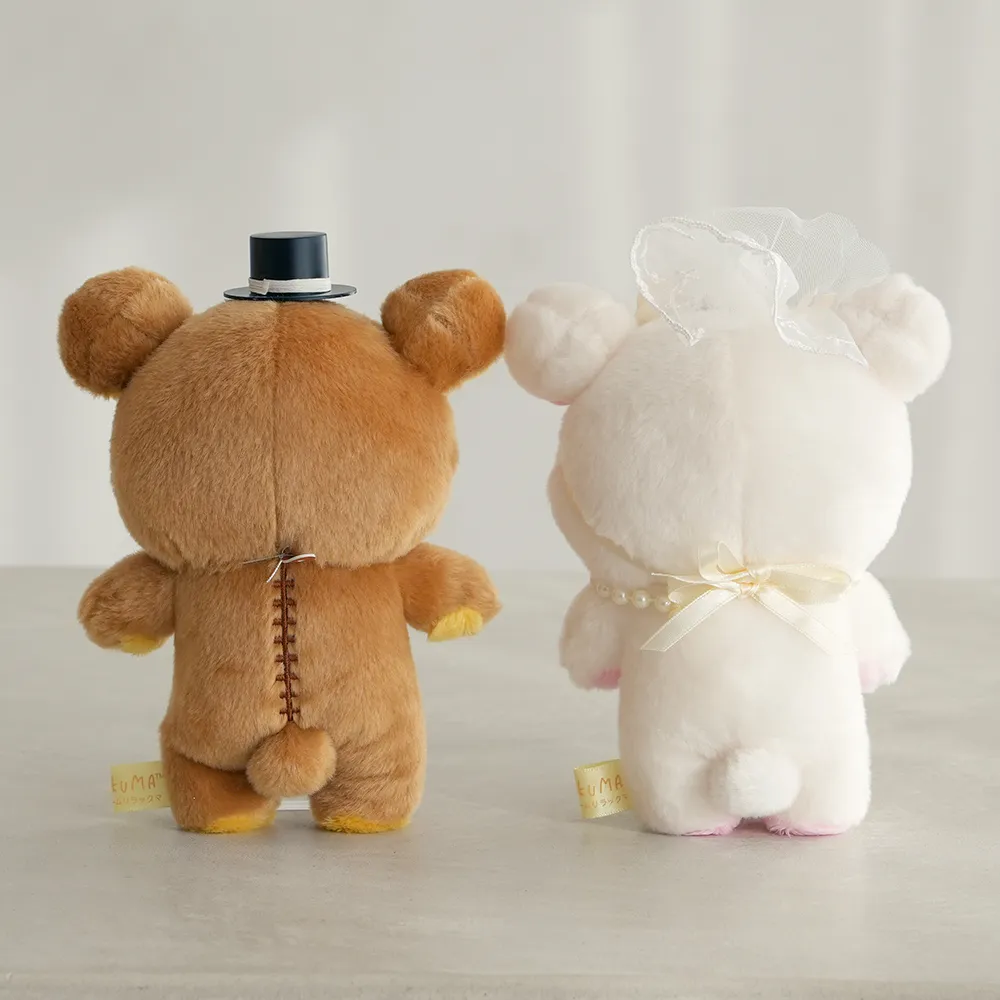 結婚式 電報 ギフト】リラックマウェディングバスケット｜ベルビー