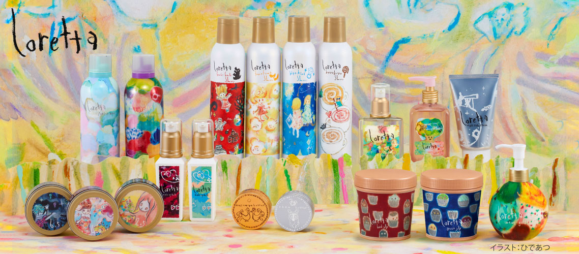 b-exオンラインショップ