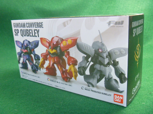 FW GUNDAM CONVERGE SP QUBELEY(ガンダムコンバージSPキュベレイ) 機動