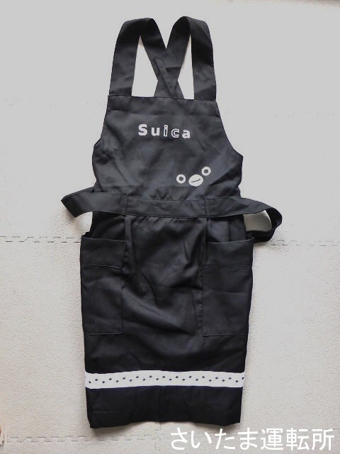 Suicaのペンギン】「エプロン（黒）」（非売品） | 「Suicaのペンギン
