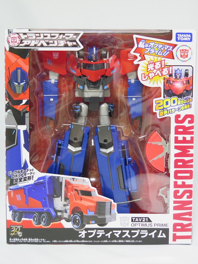 TAV21 オプティマスプライム - 思い出の記憶帳Ver2