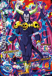 BM11-ASEC2 孫悟空と相性が良いカード紹介 | ジャスティスのダイバーズ