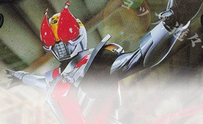 獅子王剣ナイトオーダー 販売 | PRカード[Pナンバー] | バトル