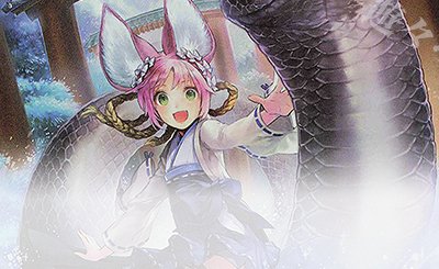 UR 奔放なる獄炎・ケルベロス 買取 | [BP16]新たなる創世