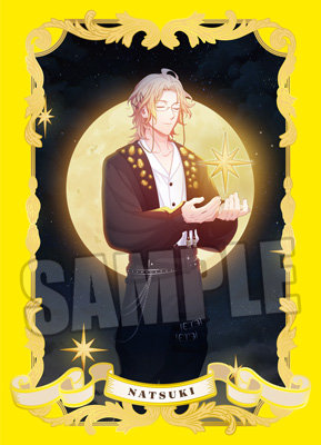 うたの☆プリンスさまっ♪ Shining Oracle 事後通販: ：【公式