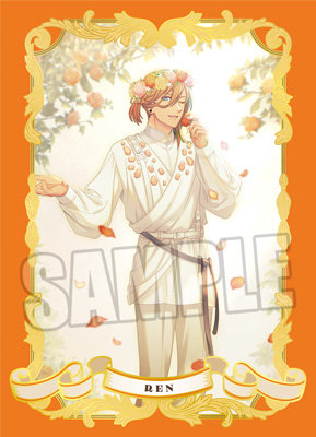 うたの☆プリンスさまっ♪ Shining Oracle 事後通販: ：【公式