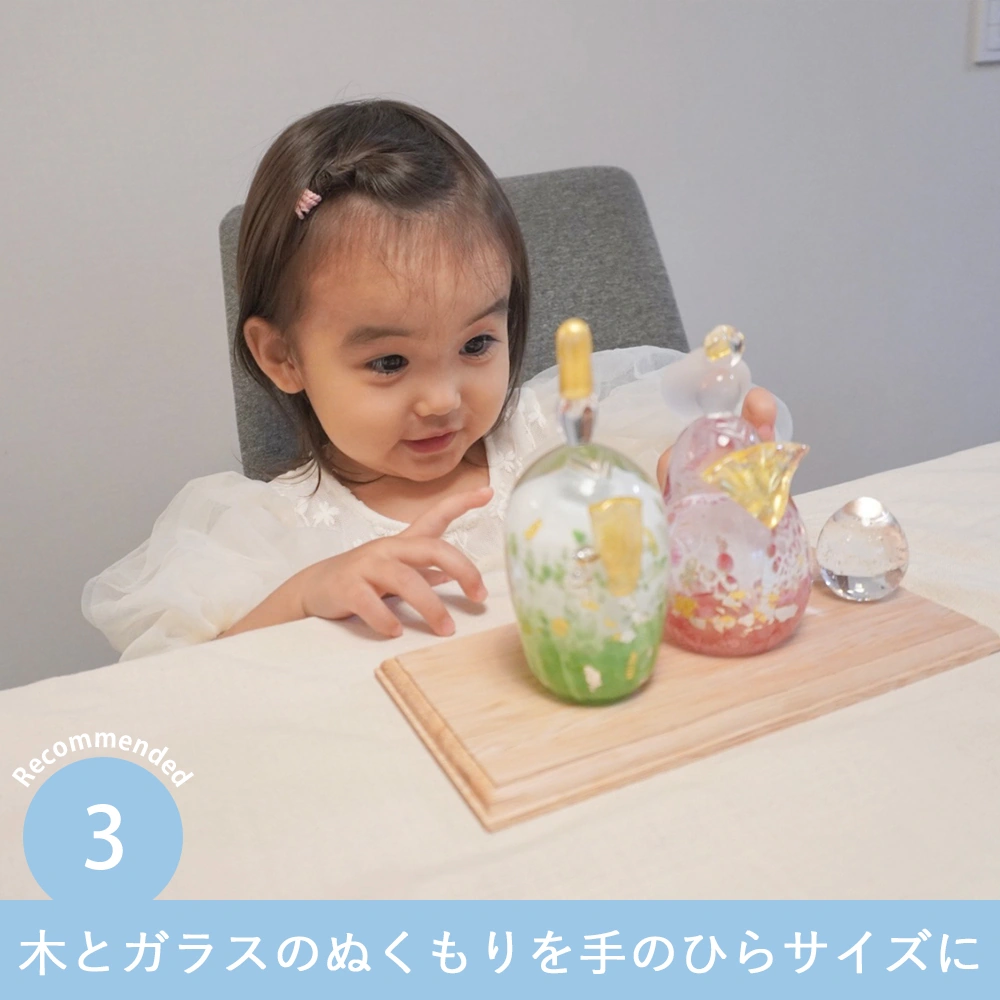 初節句 ひなまつり 雛人形】ガラス雛飾り 桜お雛様セット