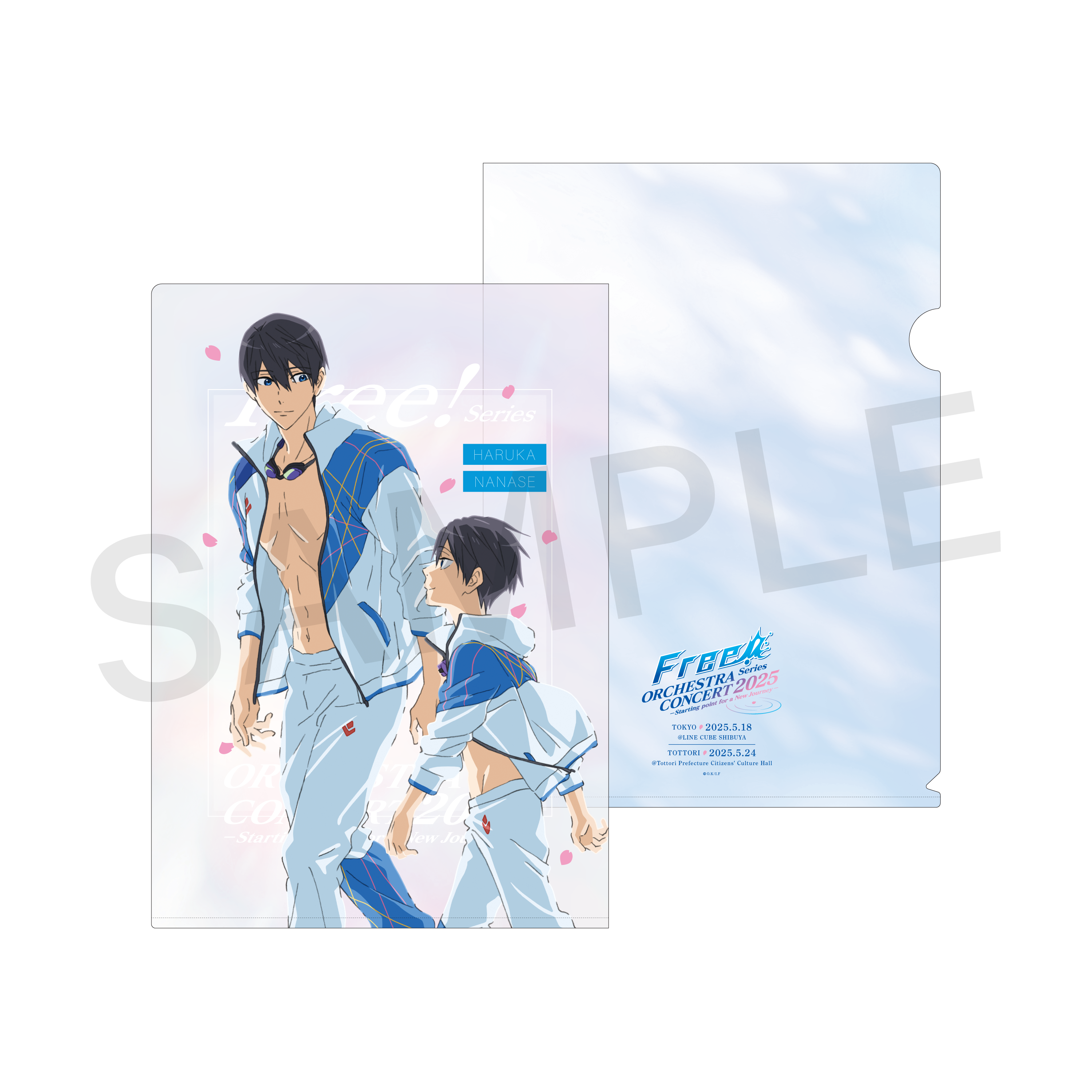 Free!」シリーズ | きゃにめ
