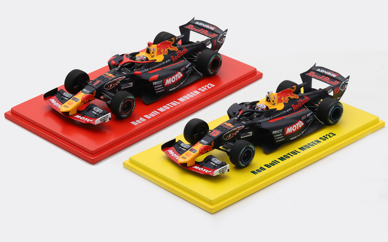 無限、スーパーフォーミュラマシン「Red Bull MOTUL MUGEN SF23」を1