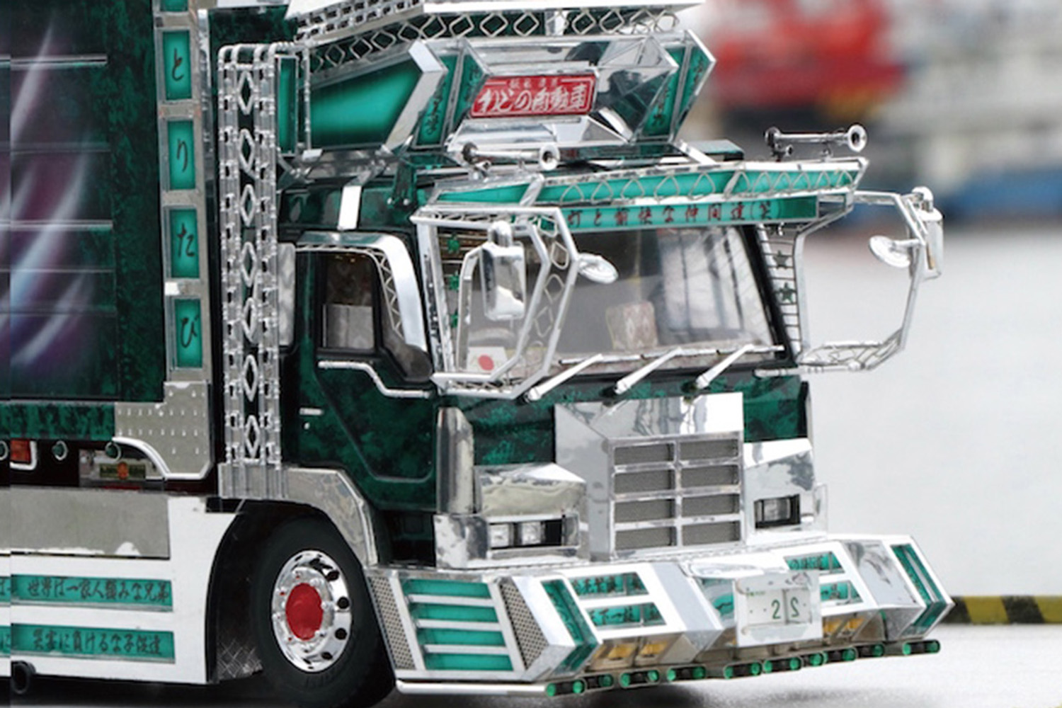 知れば知るほど面白い「デコトラプラモデル」のディープな世界！ 元