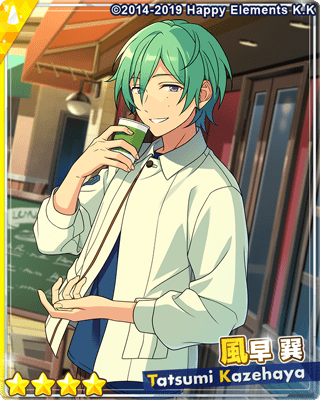 あんスタMusic】［ハッピーチケット］風早 巽 - あんスタMusic攻略wiki