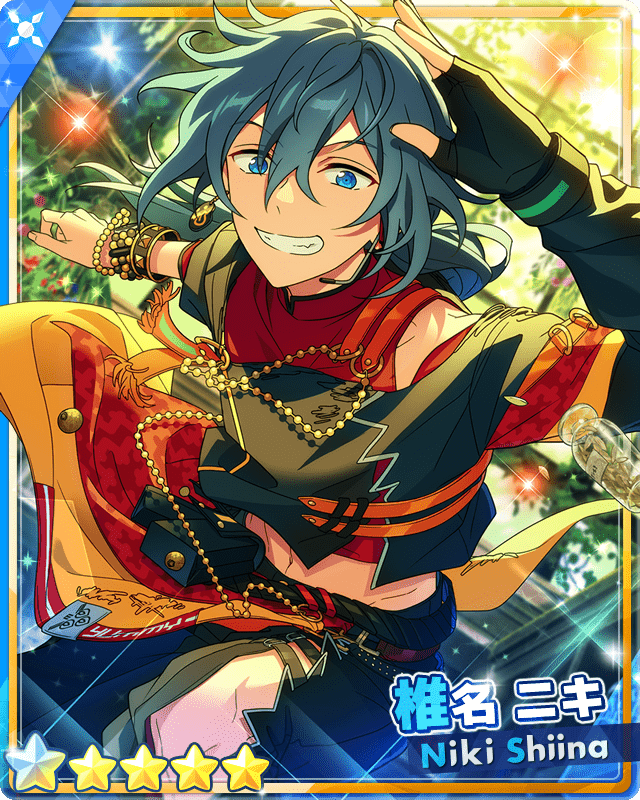 あんスタMusic】［満腹になる料理］椎名 ニキ - あんスタMusic攻略wiki