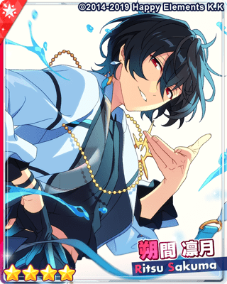 あんスタMusic】［囁きのTORRENT］朔間 凛月 - あんスタMusic攻略wiki