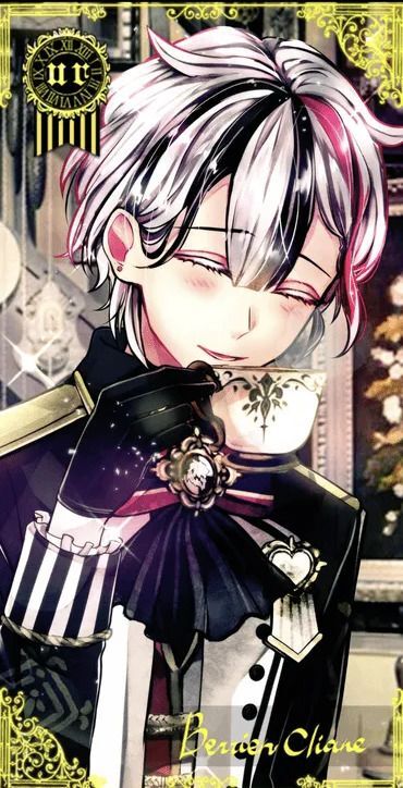 あくねこ】SSR ベリアン バレンタインの贈り物（ベリアン） - あくねこ