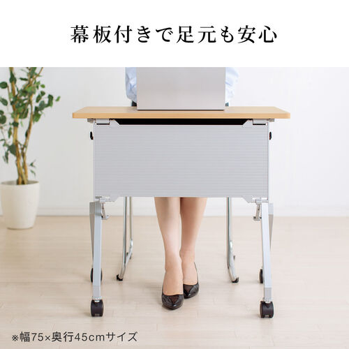 折りたたみテーブル（学習塾机・テレワーク向け・天板幅100cm・天板