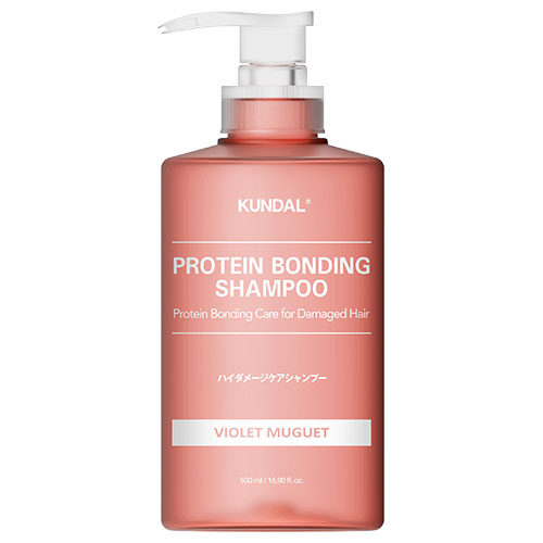 クンダル（KUNDAL） ダメージケア シャンプー バイオレットミュゲ