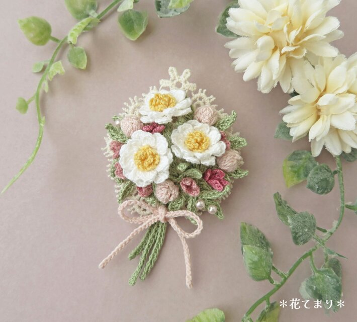レース編み 花かんざしの小さな花束ブローチ | iichi 日々の暮らしを