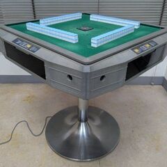 雀夢C型の中古が安い！激安で譲ります・無料であげます｜ジモティー