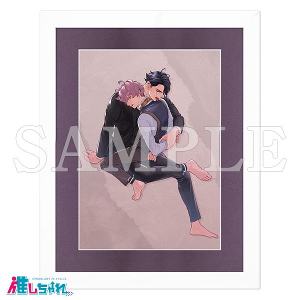 推しちゃれ | FUNDOM プレミアムくじ