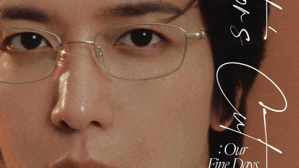 CNBLUE ジョン・ヨンファ、8月の日本コンサートを電撃発表！ソロ