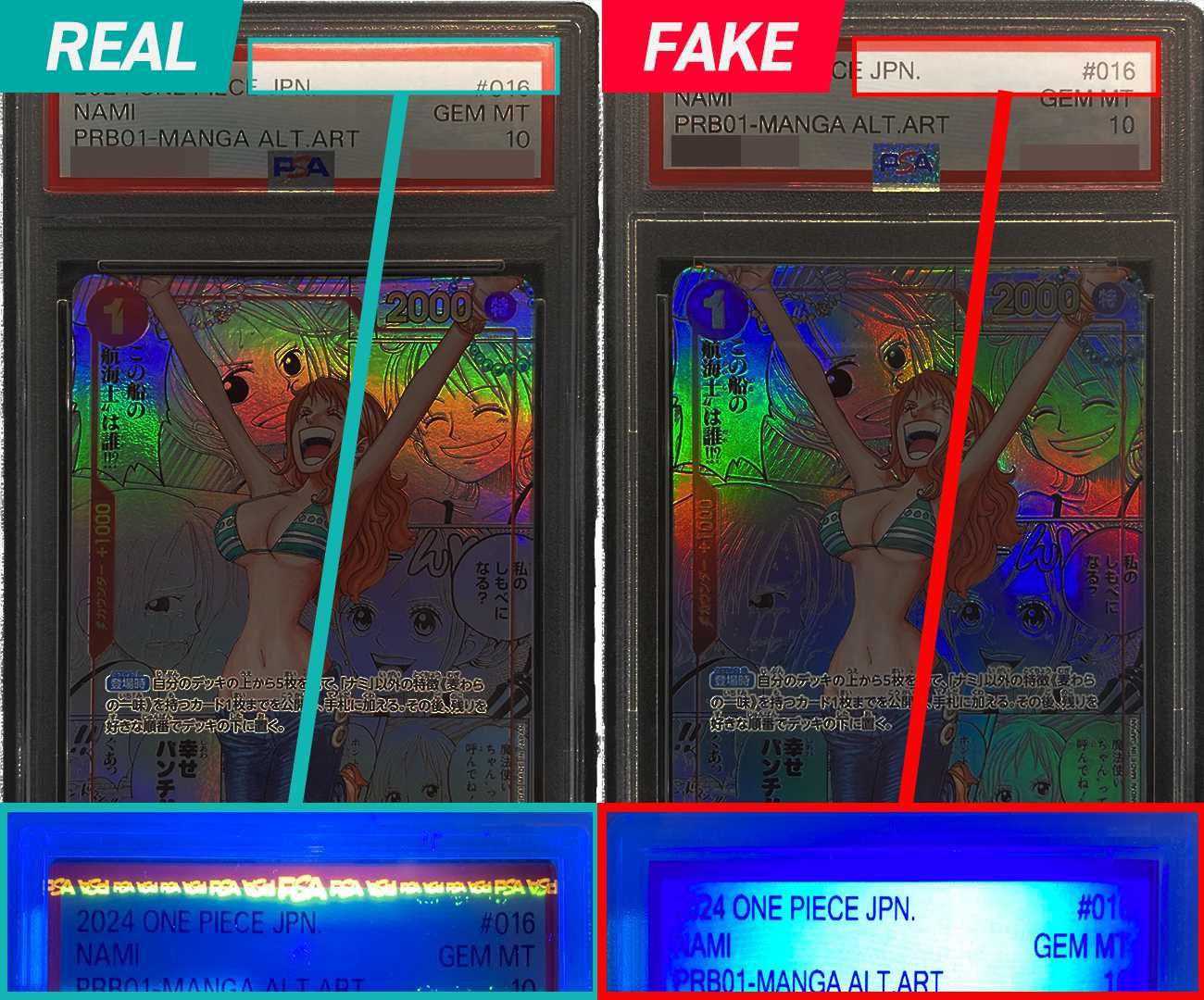 ワンピースカード】「PSA10 コミパラ ナミ」の真贋鑑定ポイントとは
