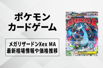 20251127074132-0.jpeg?size=m