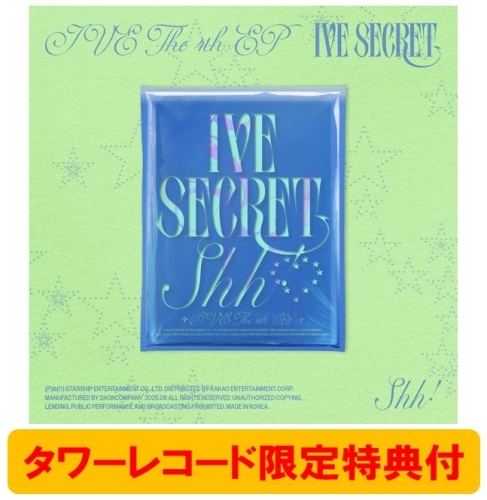 IVE SECRET: 4th EP (Shh! ver.)＜オンライン限定/タワーレコード限定