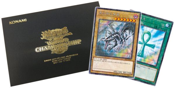 YGOrganization | 2019 Yu-Gi-Oh! TCG World Championship Celebration