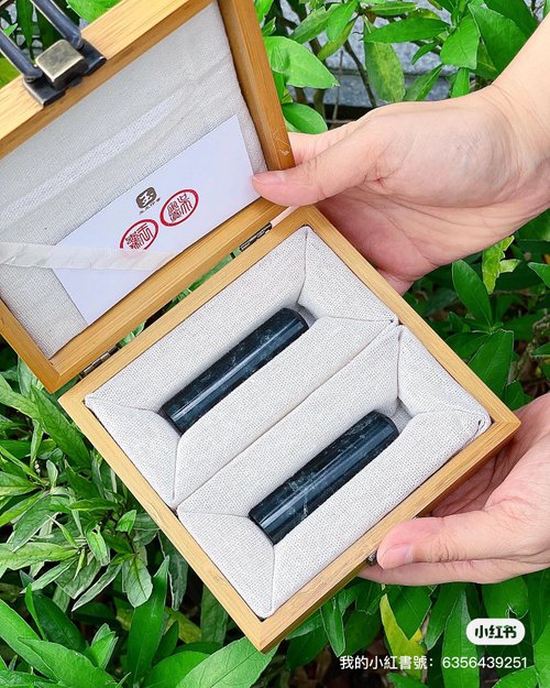 送料無料】台湾 【玉玉印章】 天然アイスジェイド岫玉印鑑 結婚ペア