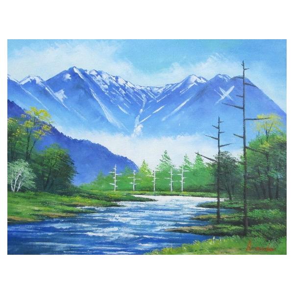 山と川の風景 油彩画 シルバーフレーム 上高地 山と川の風景 油彩画