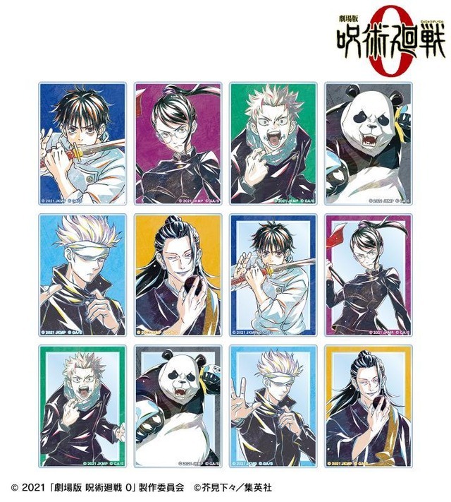 劇場版 呪術廻戦 0」乙骨憂太、五条悟、夏油傑たちのエモい新グッズ