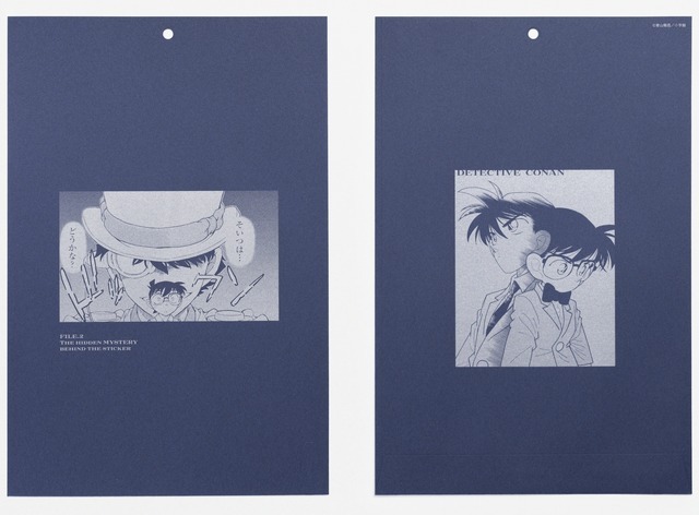 名探偵コナン」コナンの正体に疑惑を抱く蘭のシーンも！ 原作絵の