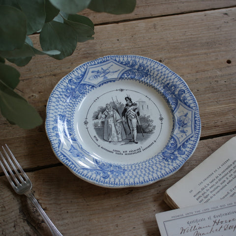 アンティークのお皿等の陶器が600点以上 – ページ 10 – チェルシーオールド