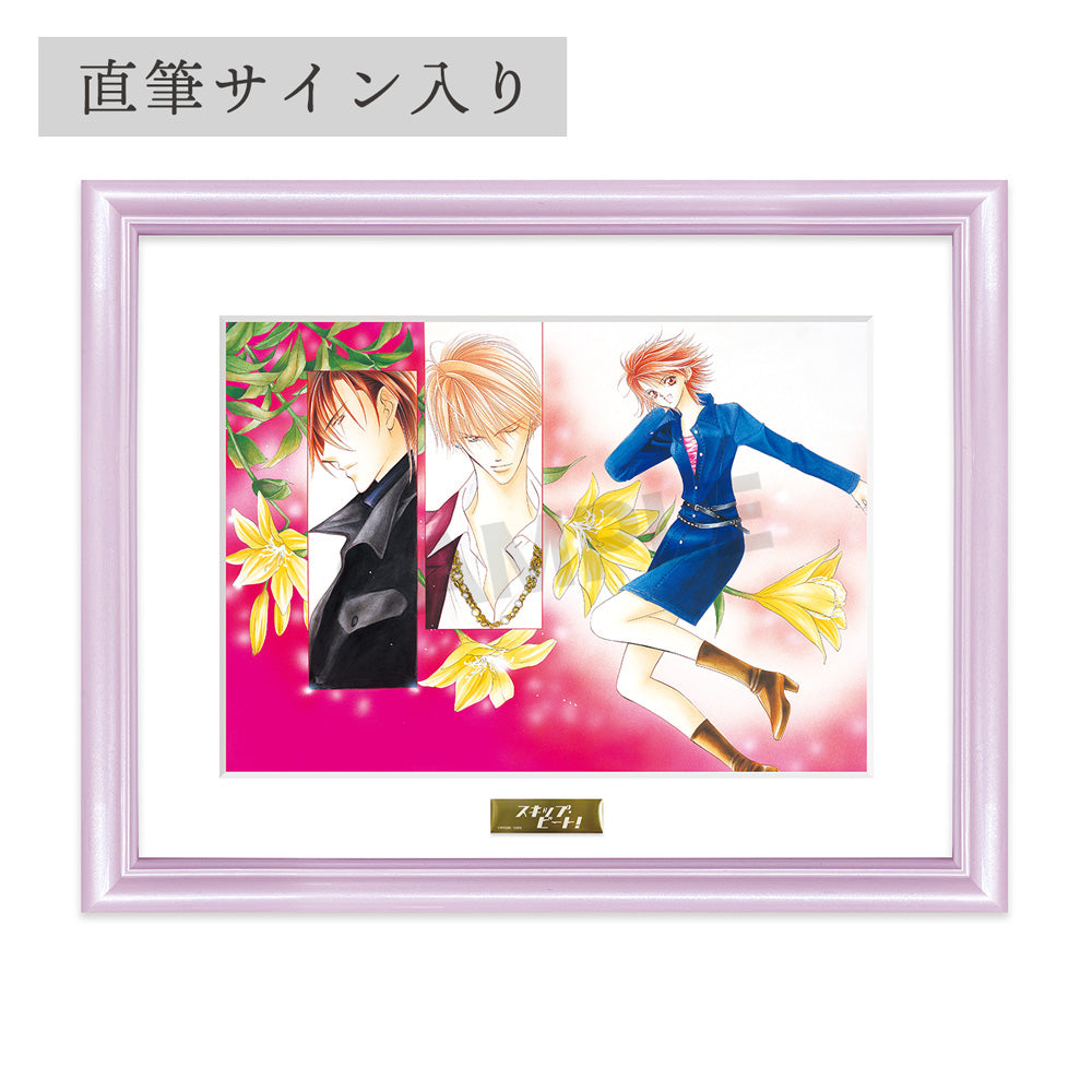 直筆サイン入りA4キャラファイングラフ C「ACT.1 そして箱は開けられた