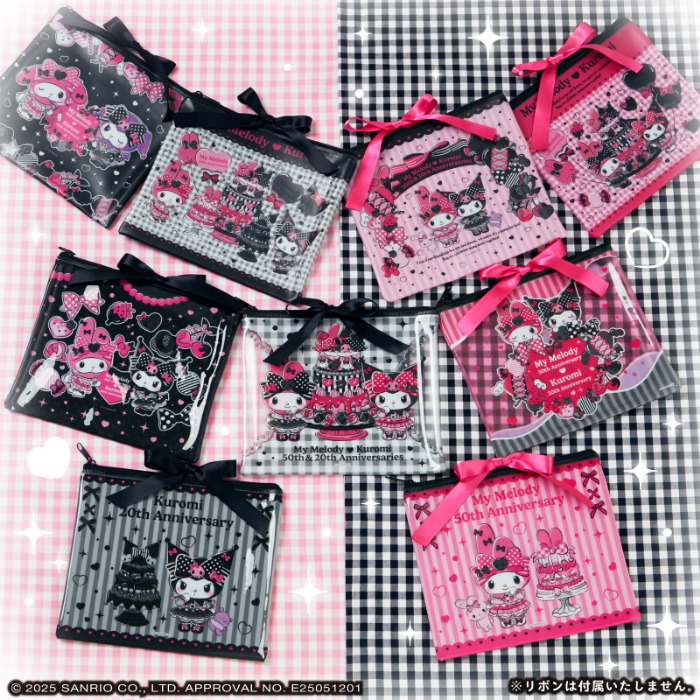 マイメロディ50周年＆クロミ20周年を祝うアイテムが当たる！「Happy