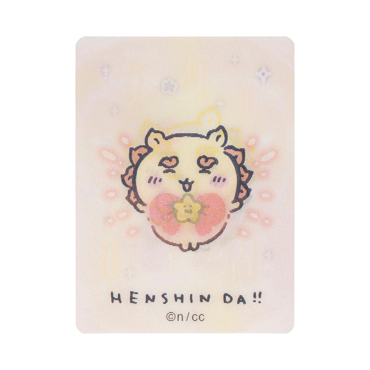 ちいかわ まじかるちいかわ トレーディング HENSHIN！！レンチキュラー