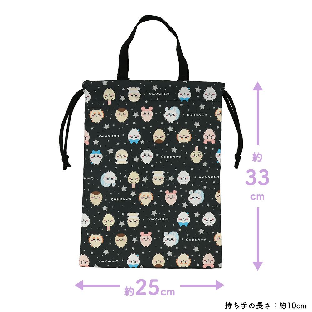 18671…チャーム・ちいちゃなバッグ・B(1個)￥400-