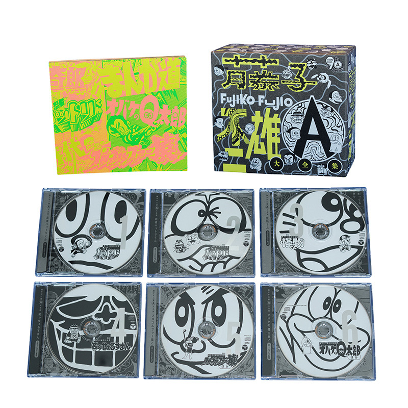 藤子不二雄Ⓐ生誕90周年記念 藤子不二雄Ⓐ大全集【CD BOX】｜日本