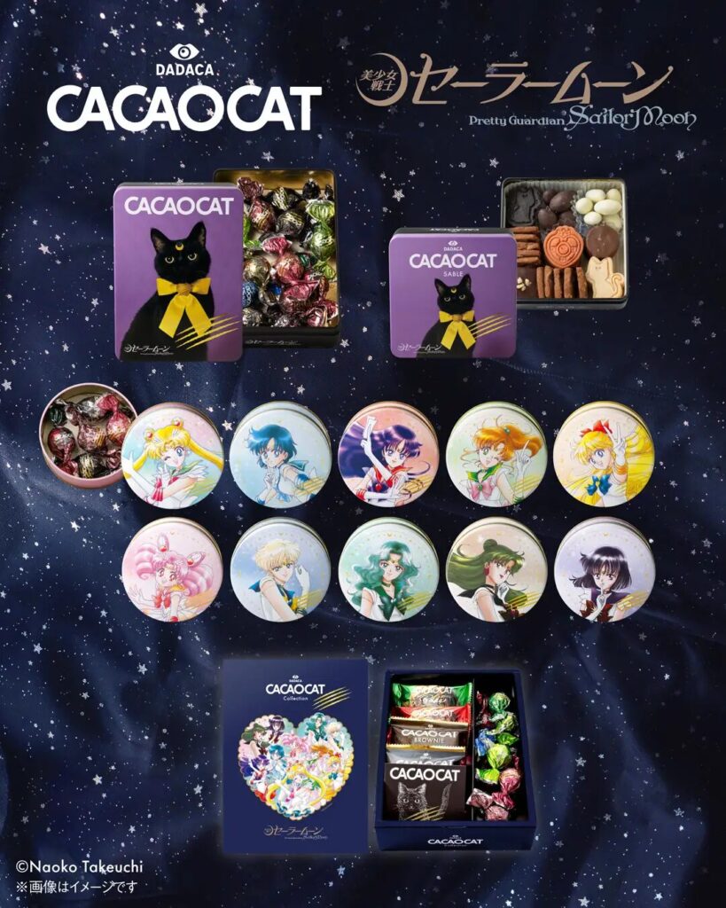 美少女戦士セーラームーン』×CACAOCAT “ 夢のコラボ ” チョコレート缶