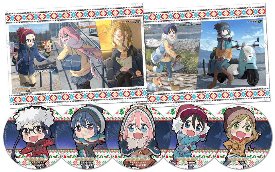 ゆるキャン△×マチ☆アソビCAFE第4弾 開催！(12/17~1/13)マチ☆アソビ