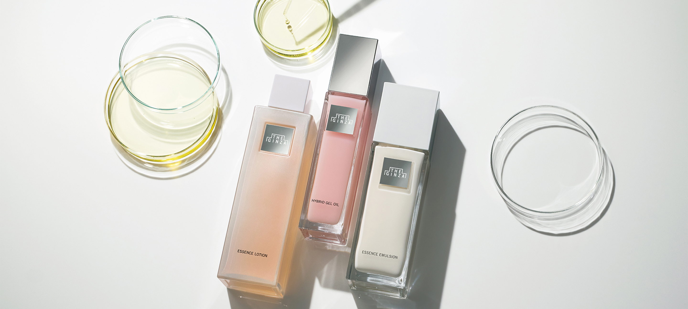 THE GINZA | ブランド | 資生堂 企業情報